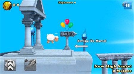 天堂绵羊v1.10截图3