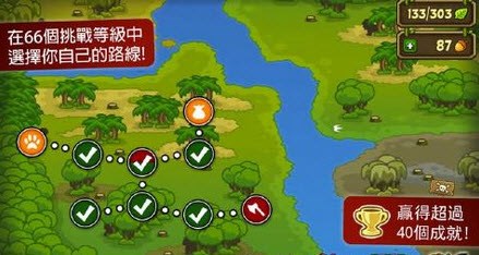 森林防御战猴子传奇破解版v3.5.5截图2