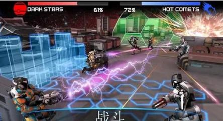 战场风云v1.9截图1