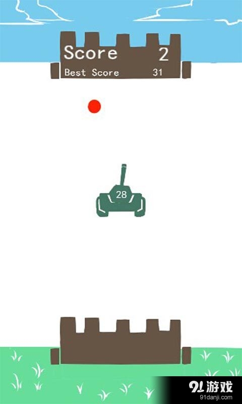 坦克舰战v1.7截图3