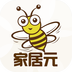 家居元v2.4.5