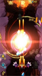 雷霆争霸2全民PK破解版v1.7截图2