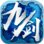 九剑魔龙传百度版v1.3.7