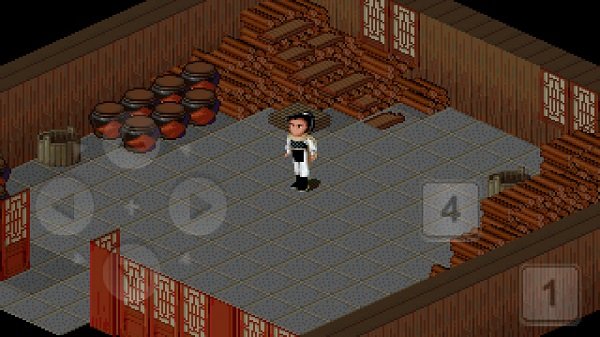 仙剑奇侠传系列魔兽地图合集包截图4