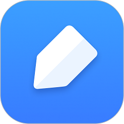 有道云笔记pc客户端