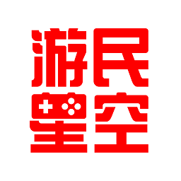 游民星空游戏环境程序集合傻瓜安装包