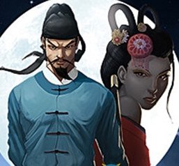 狄仁杰之蔷薇电脑版游戏