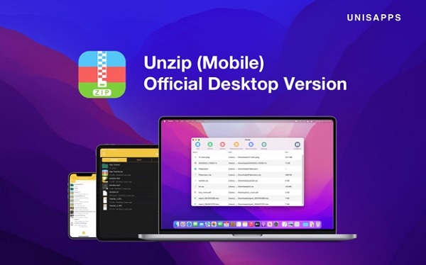 解压专家mac版截图1