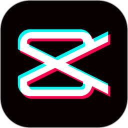 剪映专业版32位系统