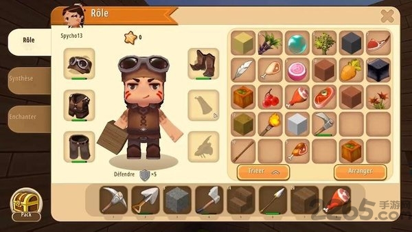 迷你世界先遣服 pc版截图1