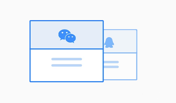 腾讯课堂苹果电脑版截图1