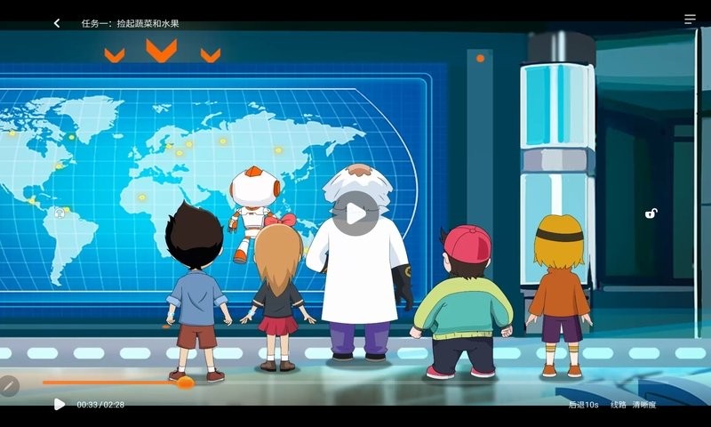 核桃编程mac版截图3