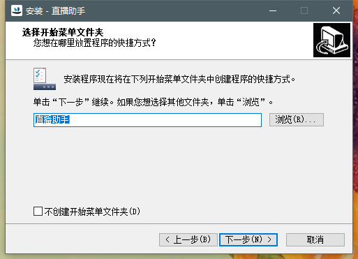 苏州线上教育老师电脑版截图1