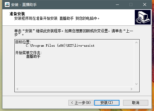苏州线上教育老师电脑版截图2