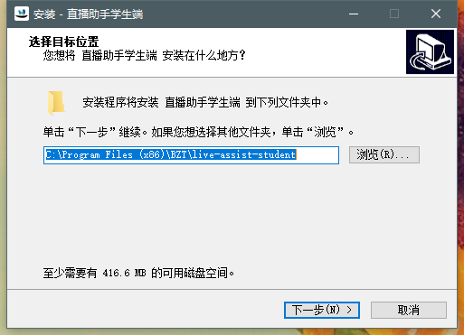苏州线上教育电脑版截图1