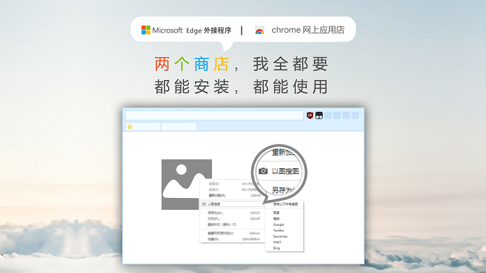 星愿浏览器win本(twinkstar)截图2