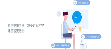 ihaier电脑客户端截图2