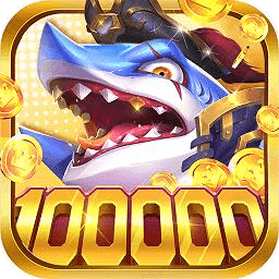 人人捕鱼电脑版