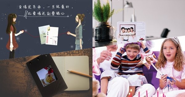 小白学习打印pc端截图1