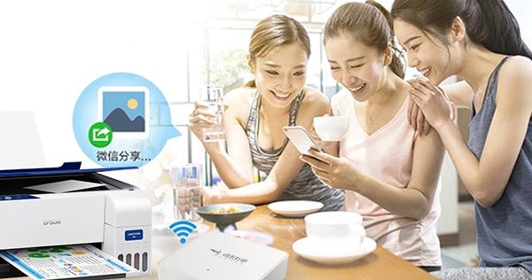 小白学习打印pc端截图4