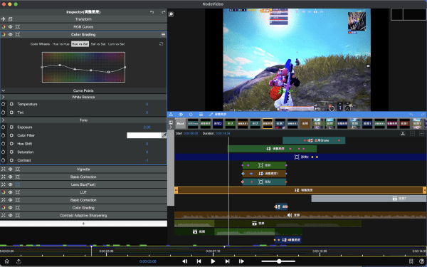 nodevideomac版截图2