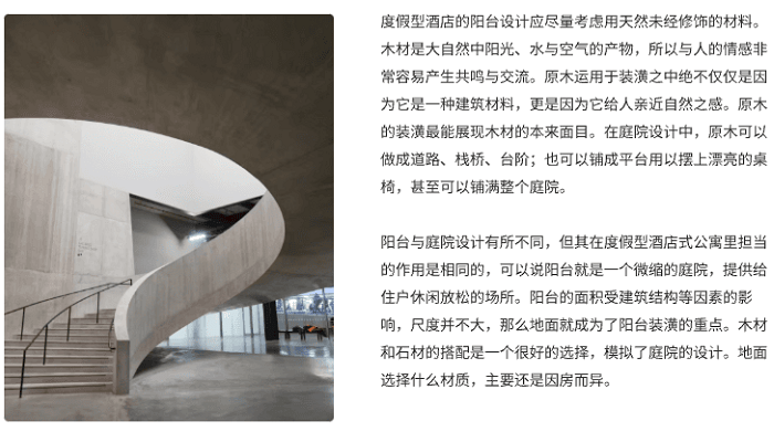 360办公助手pc版截图3