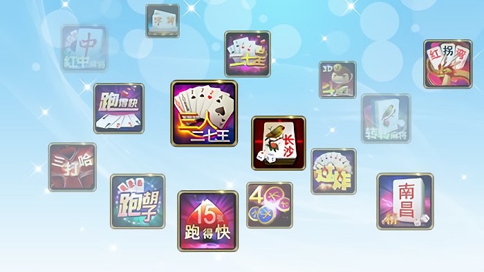 黄金岛电脑版截图3