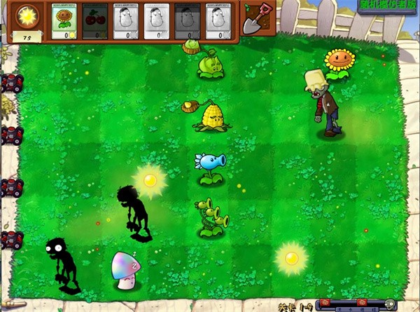 植物大战僵尸随机模仿者版本电脑版截图3