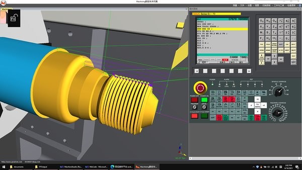 machining数控车床仿真软件截图3