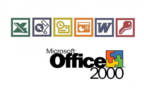 office2000办公软件免费完整版截图1