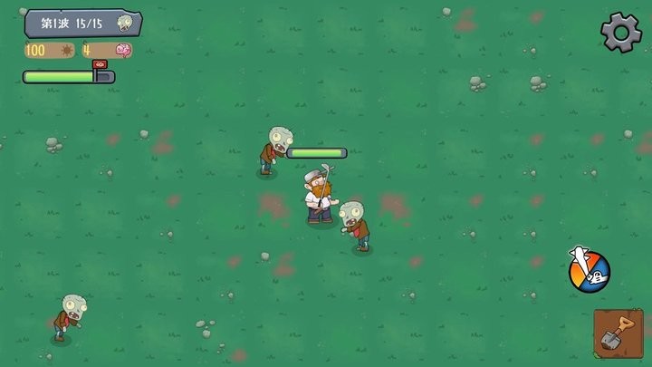 戴夫幸存者pc版截图4