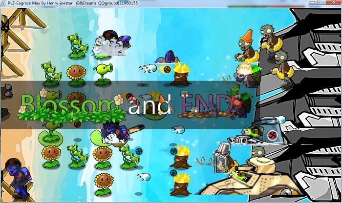 植物大战僵尸e版支线电脑版截图3