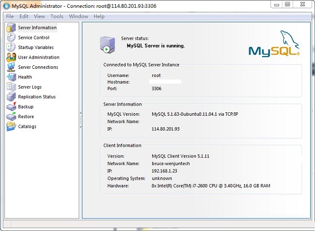 Mysql数据库管理工具截图1