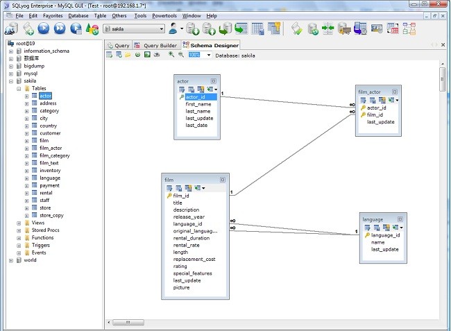 Mysql数据库管理工具截图2