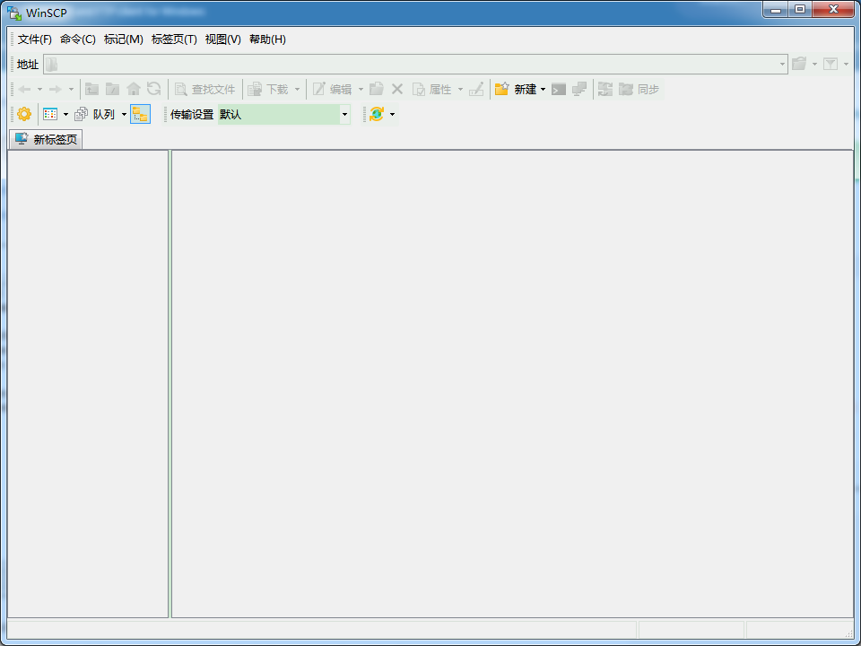 winscp软件电脑版(sftp客户端)截图3