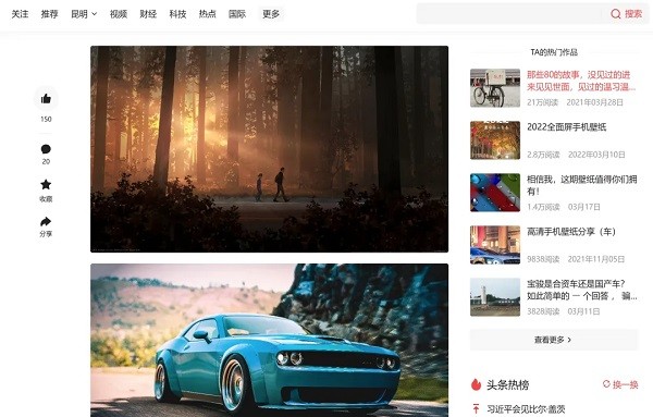 fatkun图片批量插件截图1