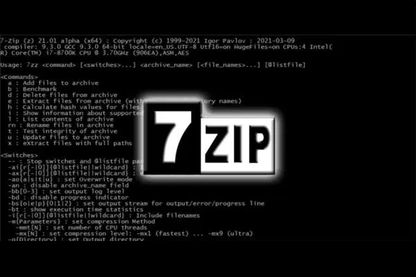 7zip电脑版截图4