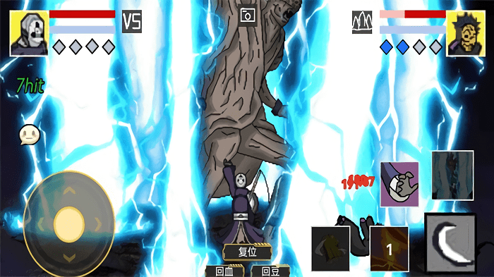 像素火影jojo乱入电脑版游戏截图2