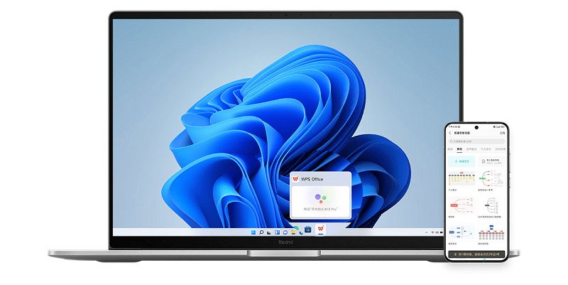 小米电脑管家本截图2