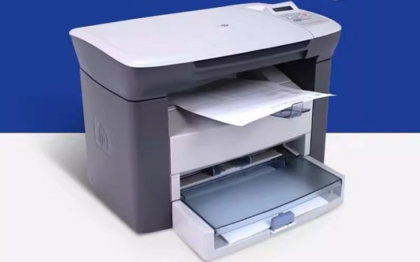 hp laserjet m1005 mfp打印机驱动截图3