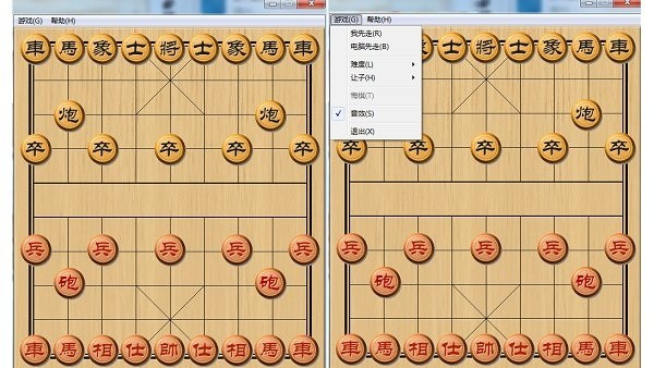 中国象棋电脑版截图2