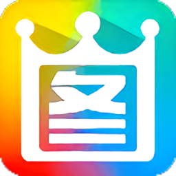 2345看图王纯净版