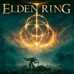 艾尔登法环电脑版