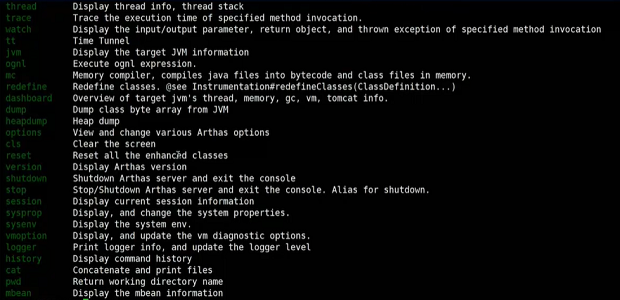 jad.exe反编译工具(Java反编译工具)截图1