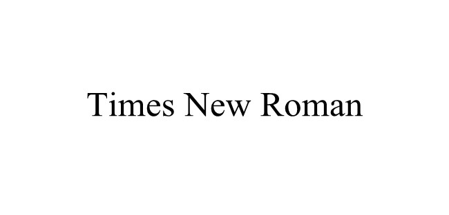 新罗马字体Times New Roman截图1