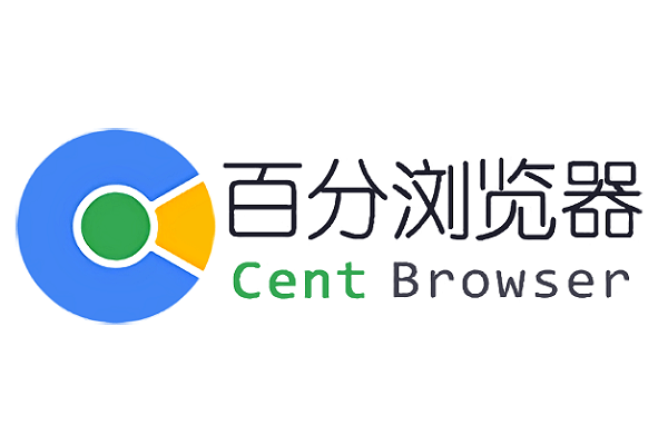 百分浏览器电脑版截图1