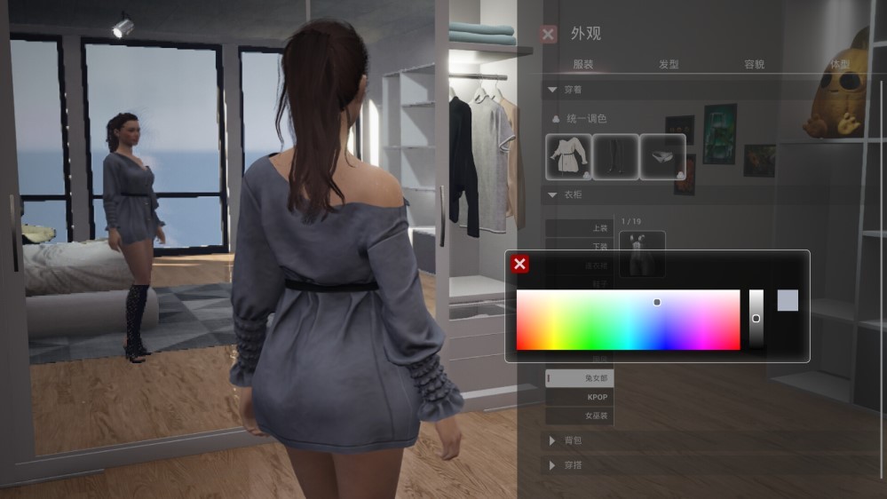 致命解药游戏电脑版截图1