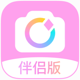 美颜相机电脑版