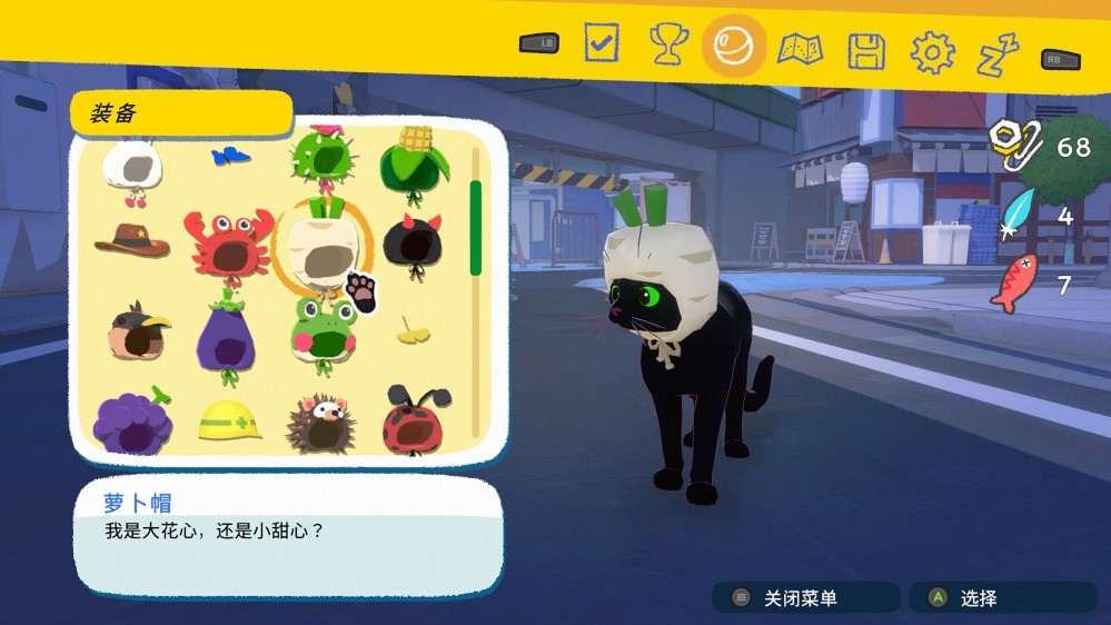 小猫咪大城市正版游戏截图3