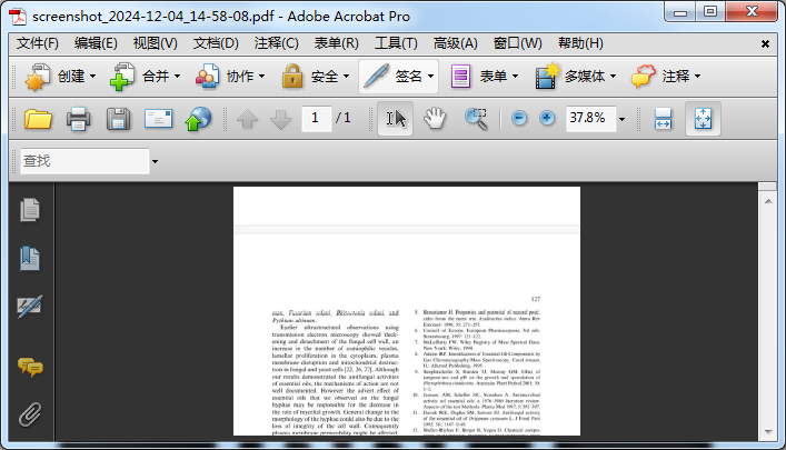 Adobe Acrobat 9 Pro完整版截图2